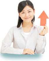 イチ押し
